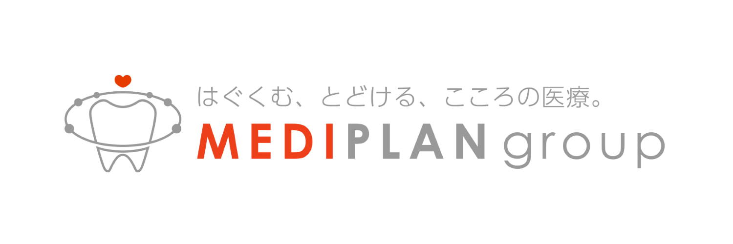 MEDI Plan group - logo - copy-01 - コピー